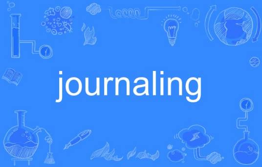 journaling_百度百科