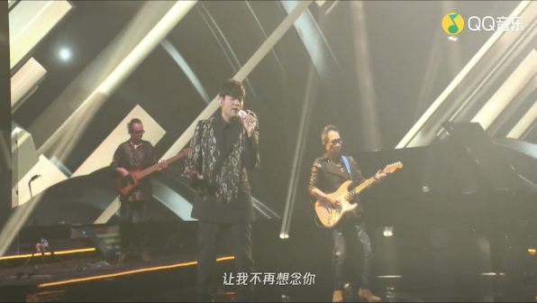 轨迹（电影《寻找周杰伦》主题曲）_百度百科