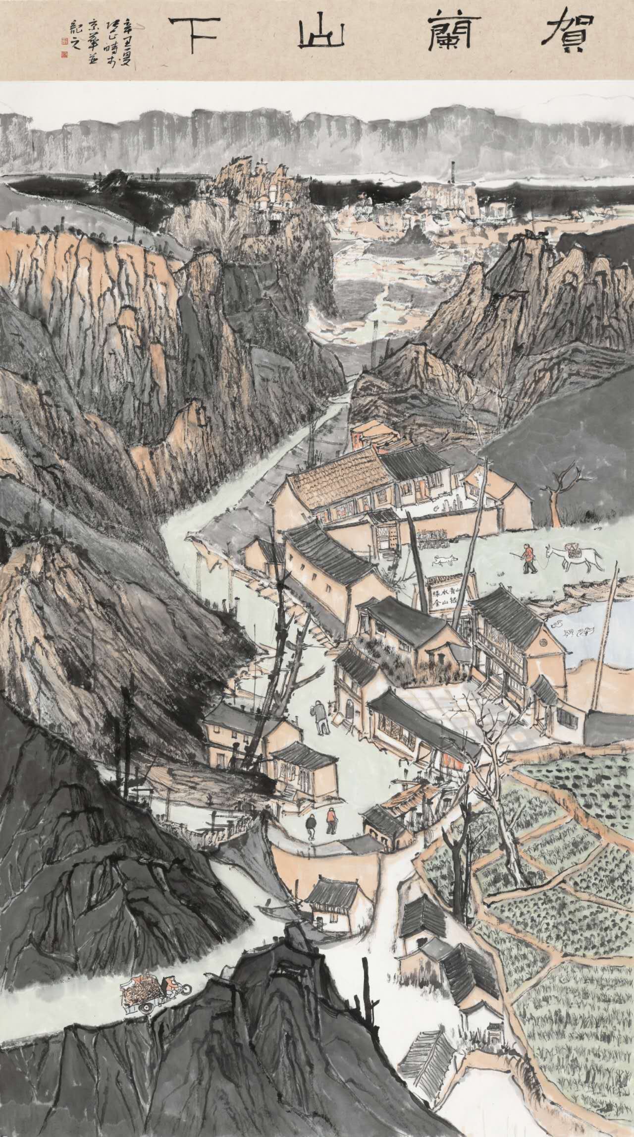 济南市青年书画院执行院长,教育学博士研究生,李可染画院青年画院导师