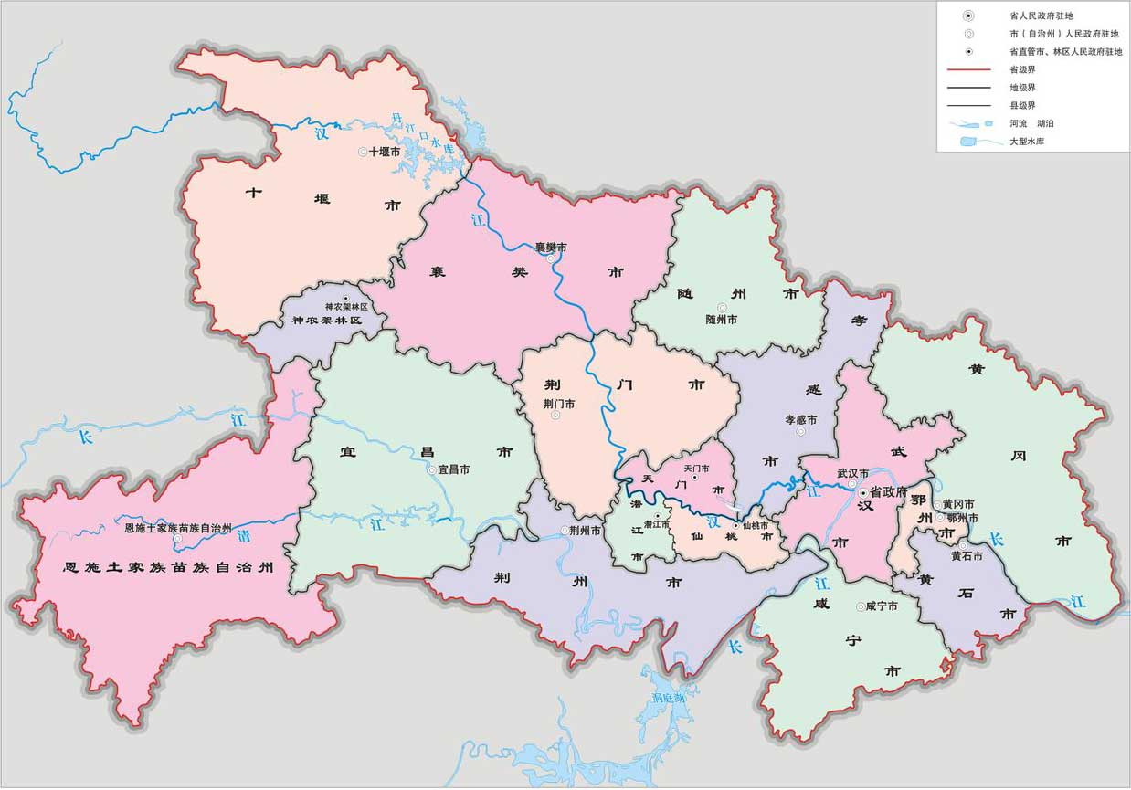 government), /i>是中华人民共和国湖北省的国家行政机关,是湖北省