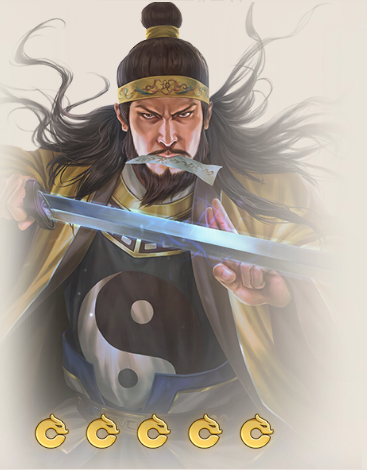 张宝（游戏《三国志·战棋版》中的武将）_百度百科