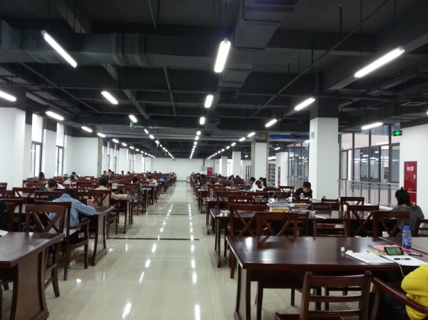 成都理工大学图书馆