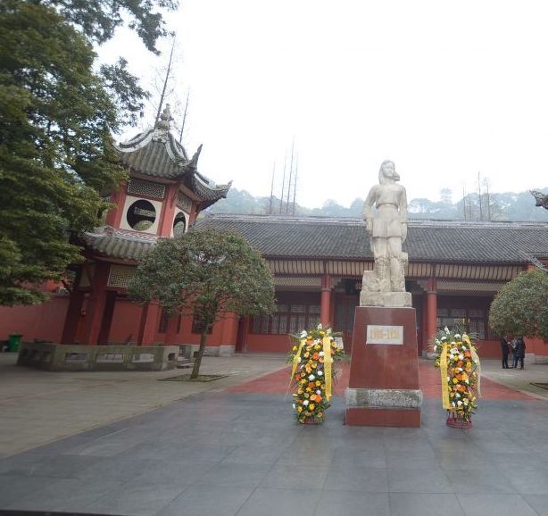 宜宾市赵一曼纪念馆