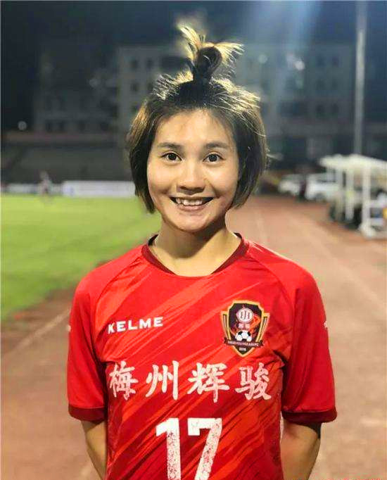 罗桂平,女, 1993年4月20日出生, a target="_blank" href="/item/中国