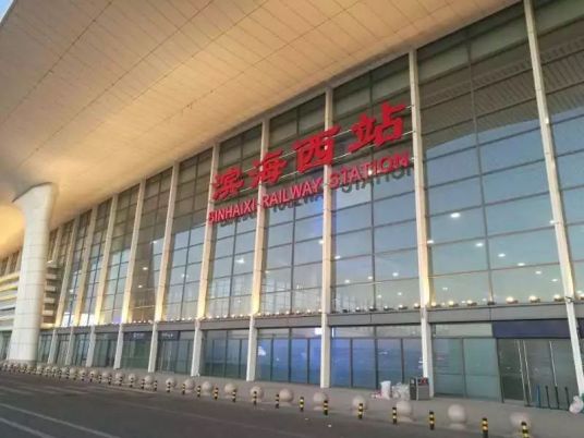 滨海西站（中国天津市滨海新区境内铁路车站）_百度百科