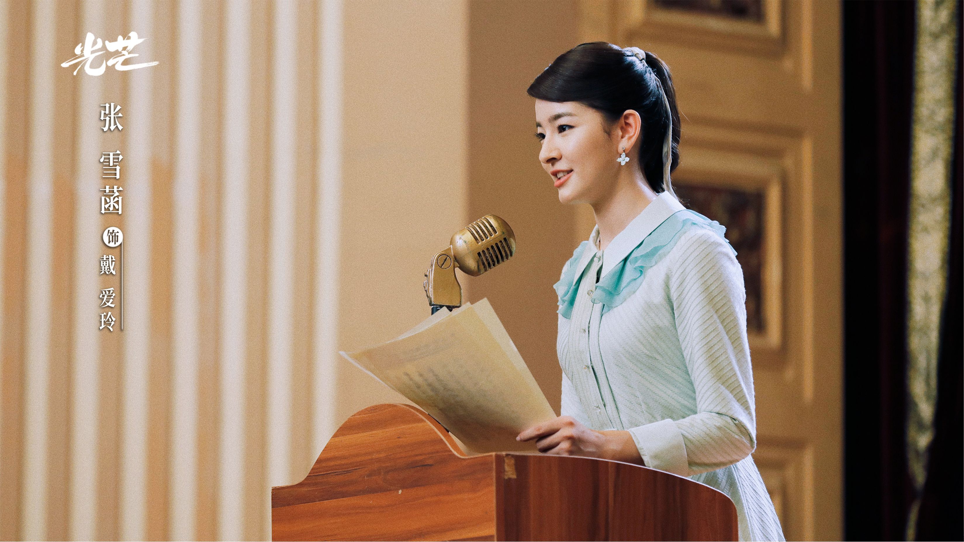 href="/item/王琼/22658146" data-lemmaid="22658146">王琼 /a>编剧