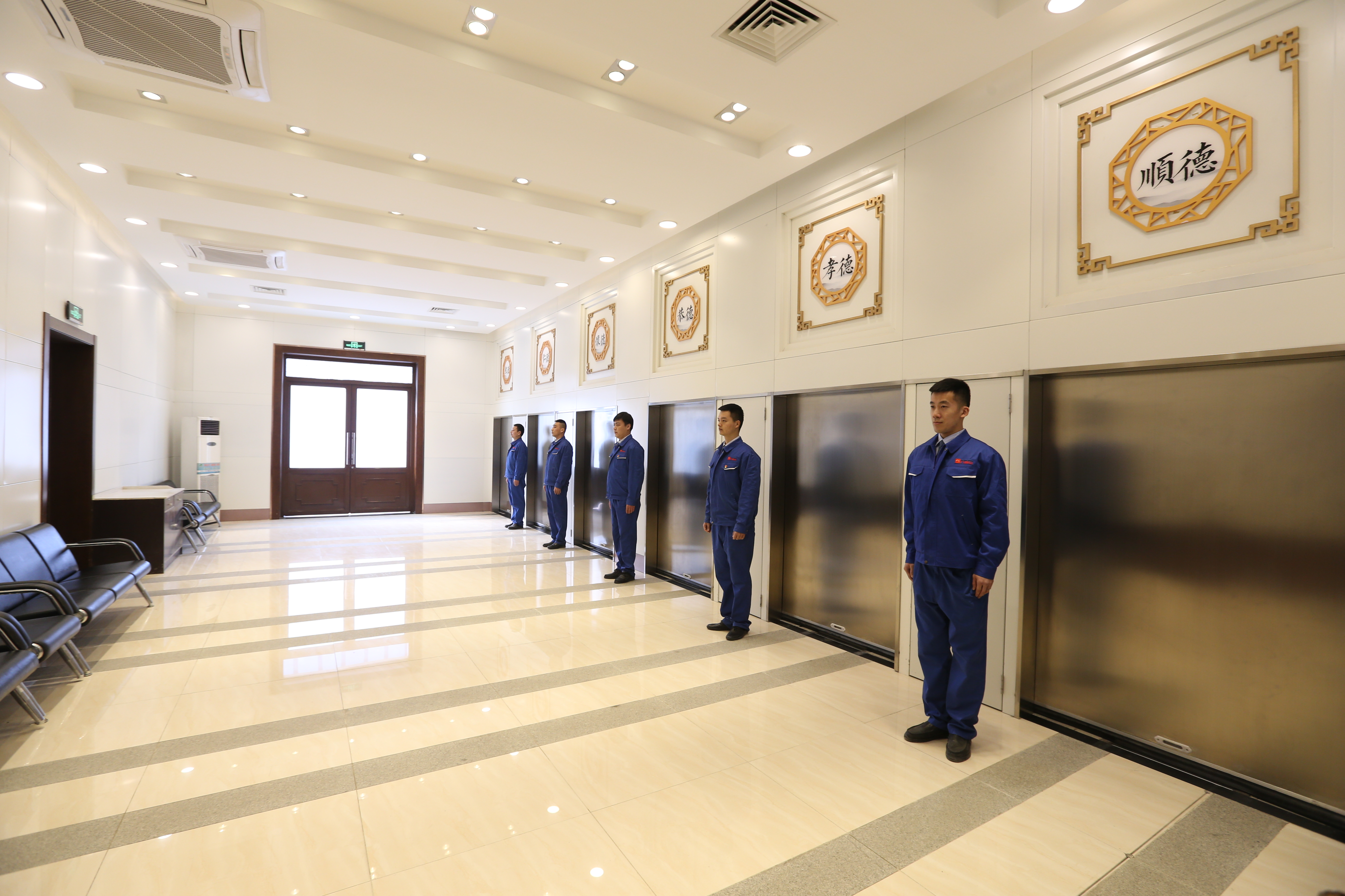 北京八宝山殡仪馆