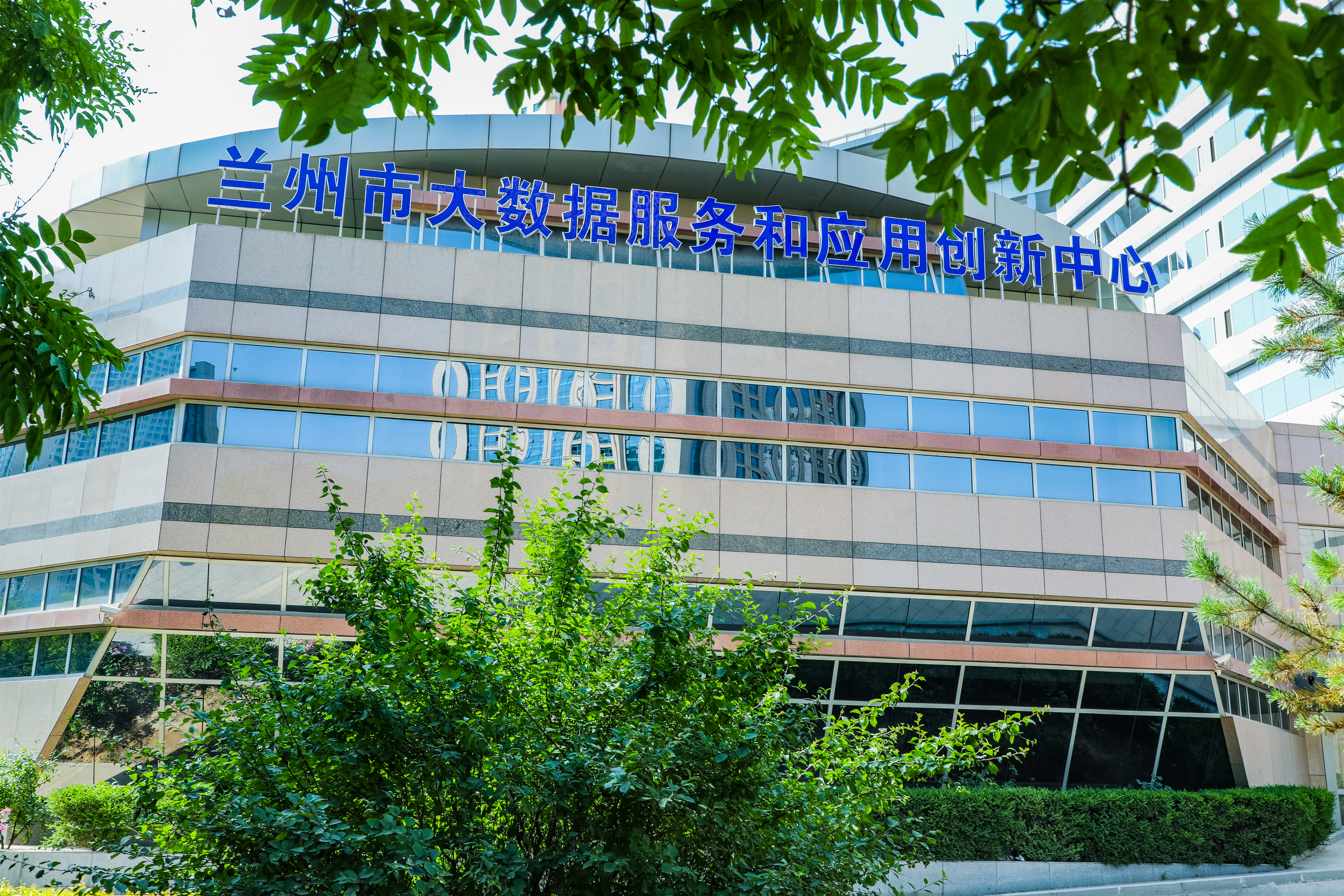 中电万维信息技术有限责任公司