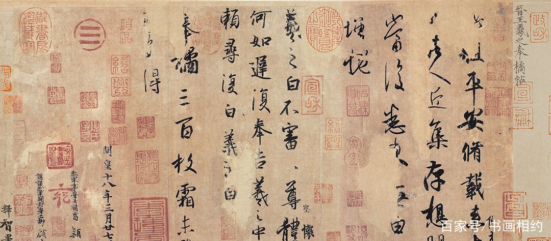 执笔｜古人执笔姿势图解_百科TA说