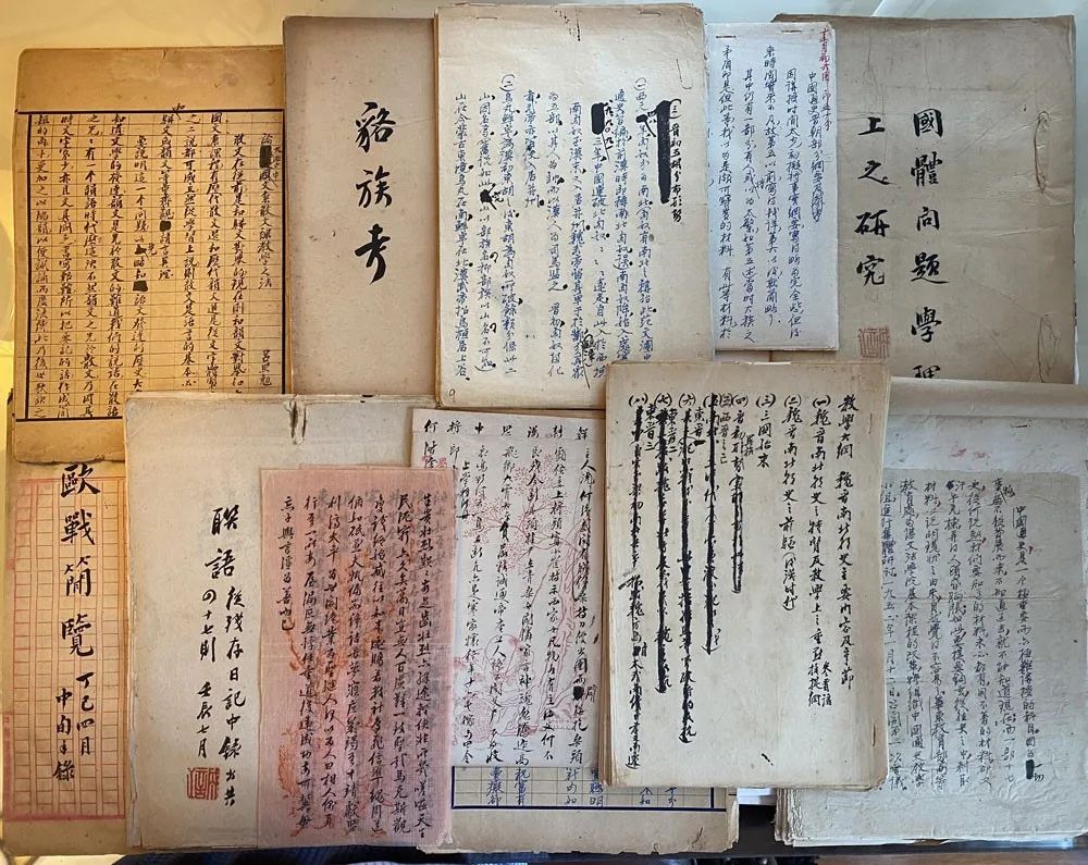 华东师范大学历史学系
