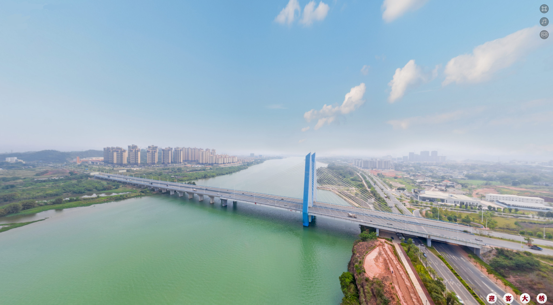  p>河源,亦称槎城, a target="_blank" href="/item/广东省/132473"