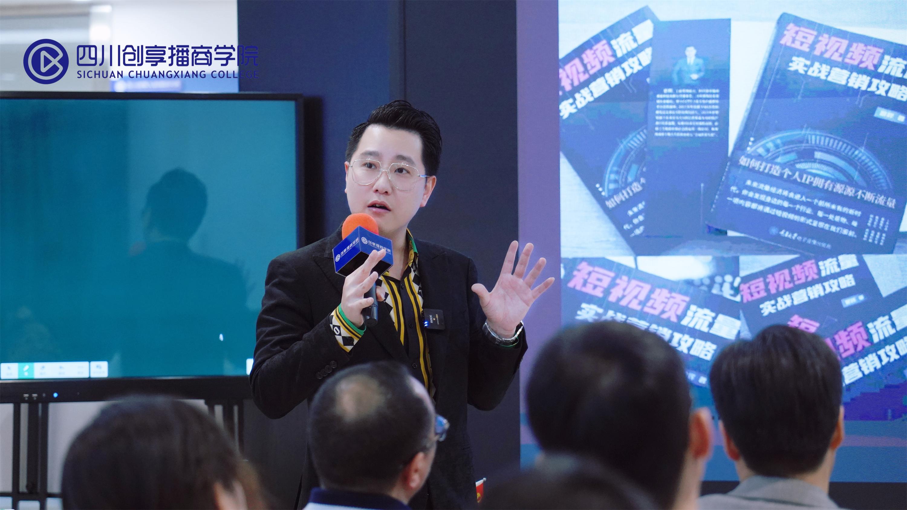 Seo曾辉 全网资源