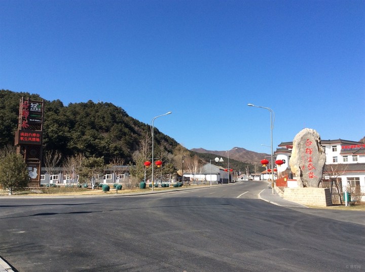 item/山西省/365266" data-lemmaid="365266">山西省 /a>朔州市山阴县