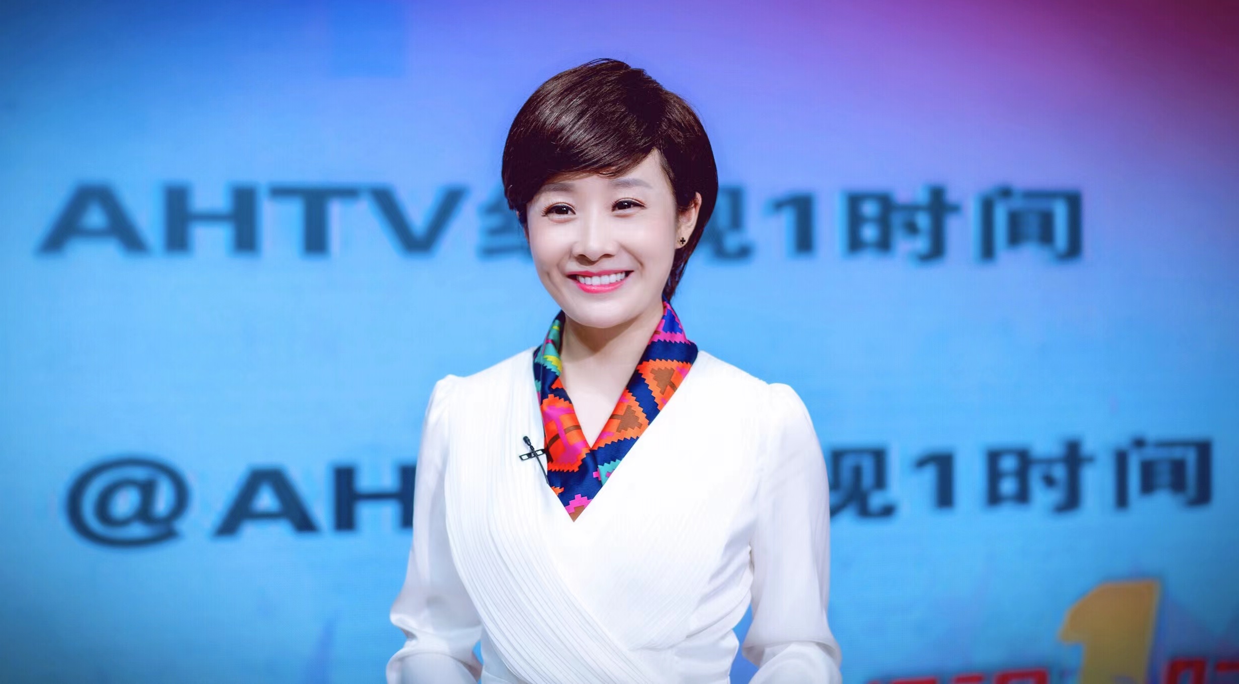 ">张伟伟, a target="_blank" href="/item/安徽广播电视台/930136"