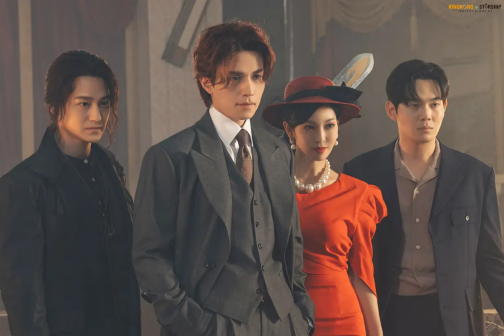 《九尾狐传1938》剧照