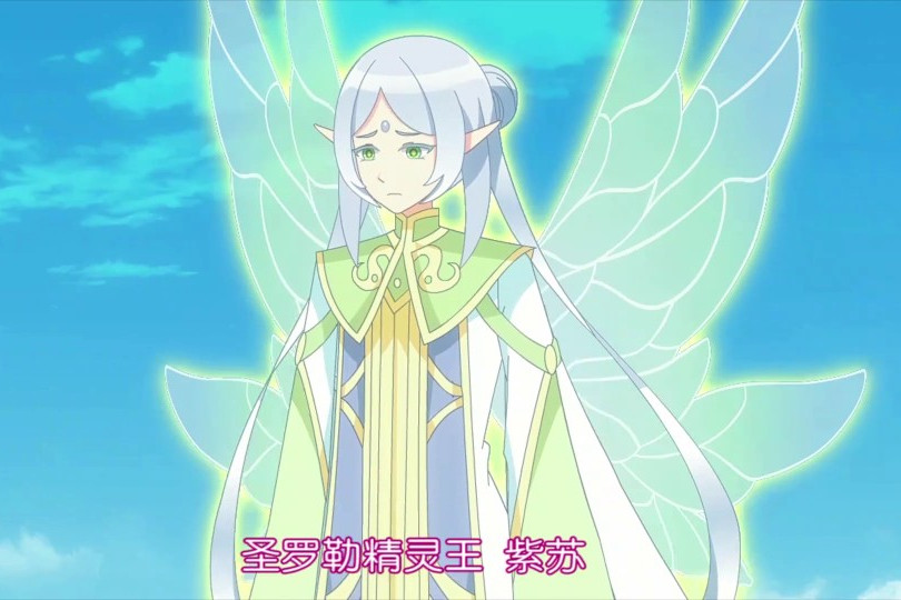 p>紫苏,男,小花仙镇守花之法典的花仙精灵王.