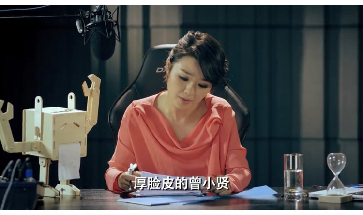  p data-id="gntak4wcw4"> b>lisa榕的扮演者是 /b> b> a target="