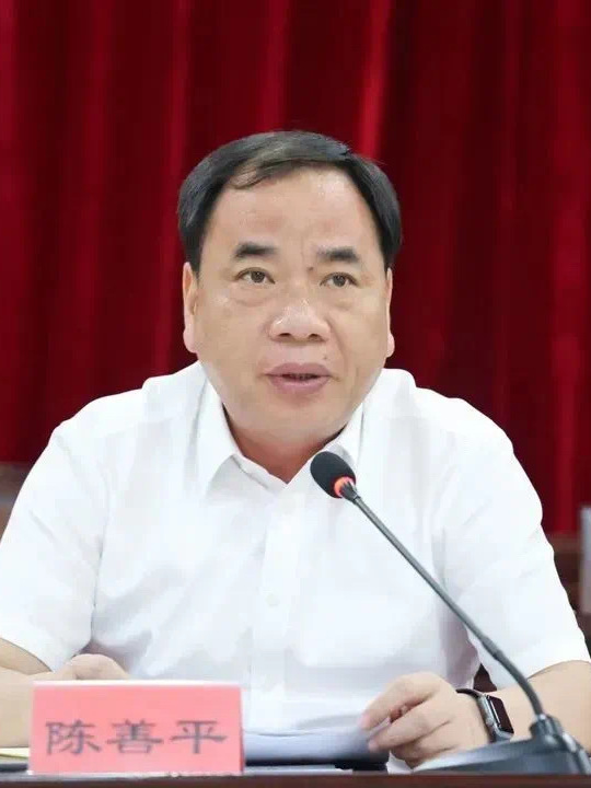 id="skt2xcbh1mjp">现任福建省南平市委副书记,统战部