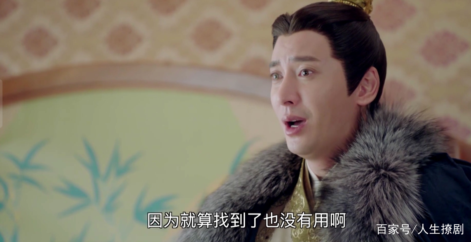 锦衣之下》陆绎与袁今夏完美结局，但他抱憾而终，结局是个遗憾_百科TA说