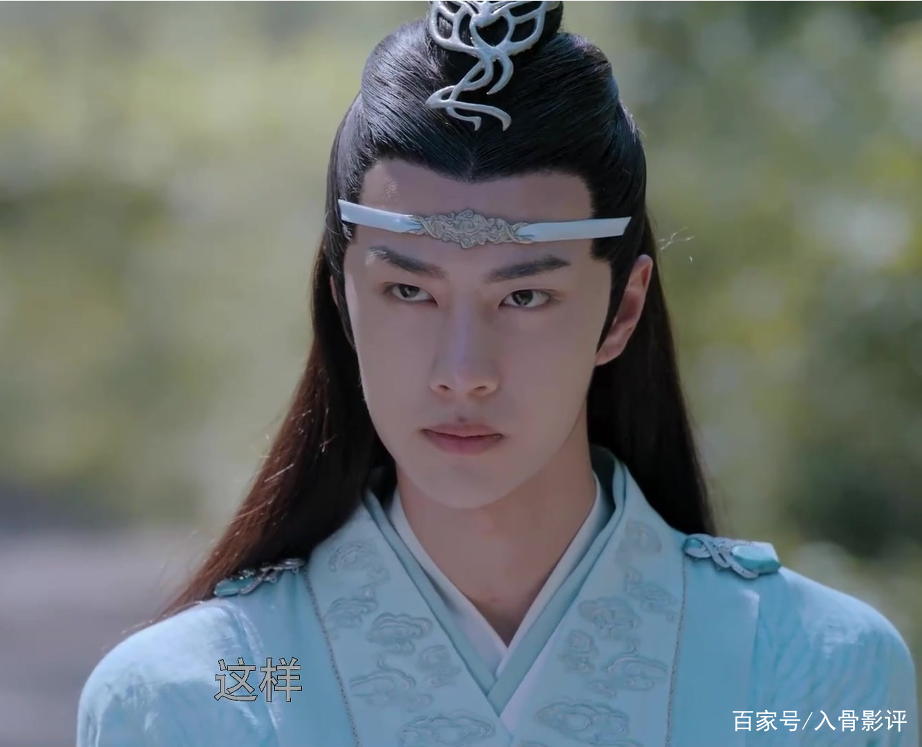 文艺片质感的王一博蓝忘机探险家型人格的体验派表演之二_百科TA说