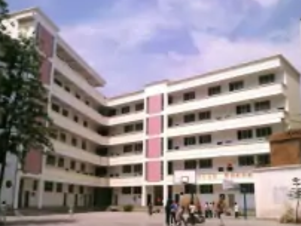 彝良县实验中学