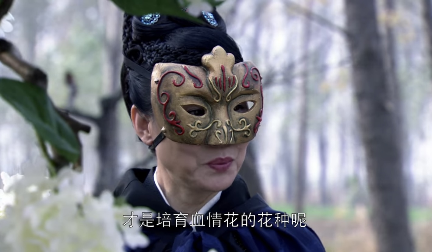  p data-id="ty5229rppe8b">金木兰,电视剧《神探狄仁杰4》中的人物