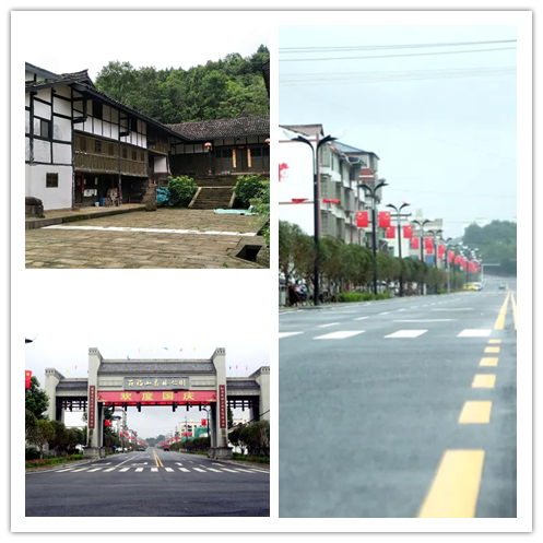  p>仁和镇,隶属于四川省南充市西充县,地处 a target="_blank" href="