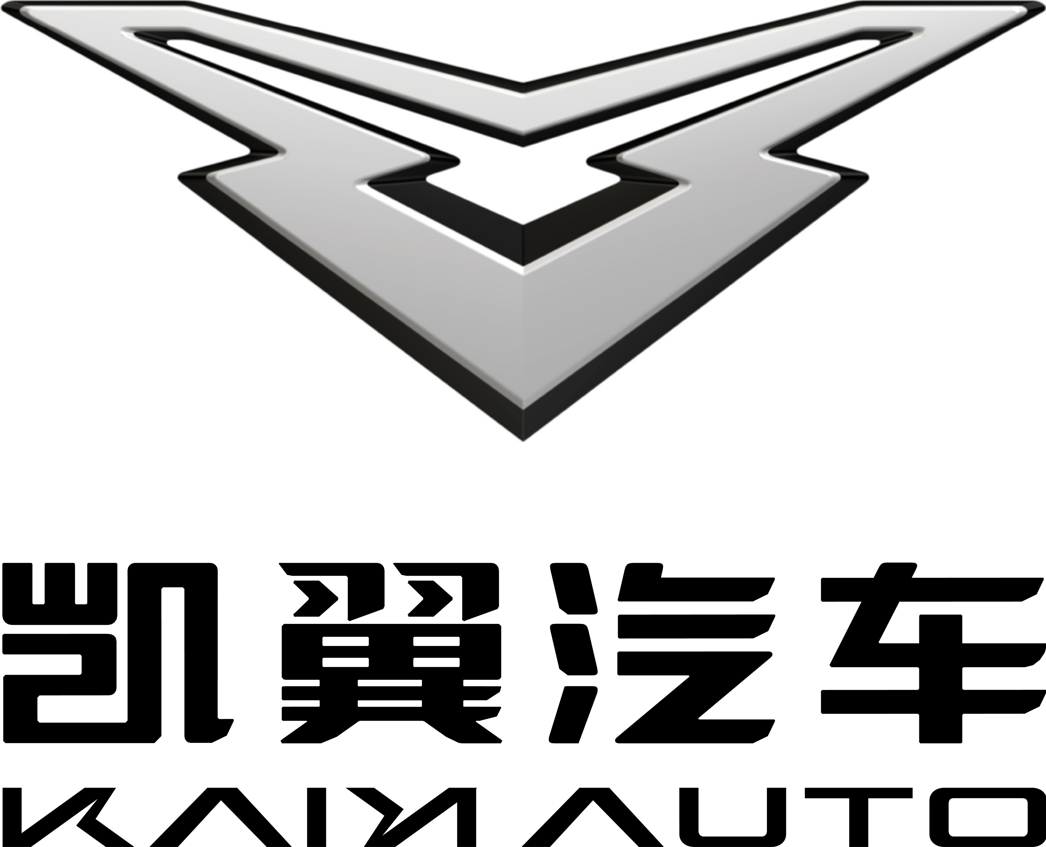 宜宾凯翼汽车有限公司