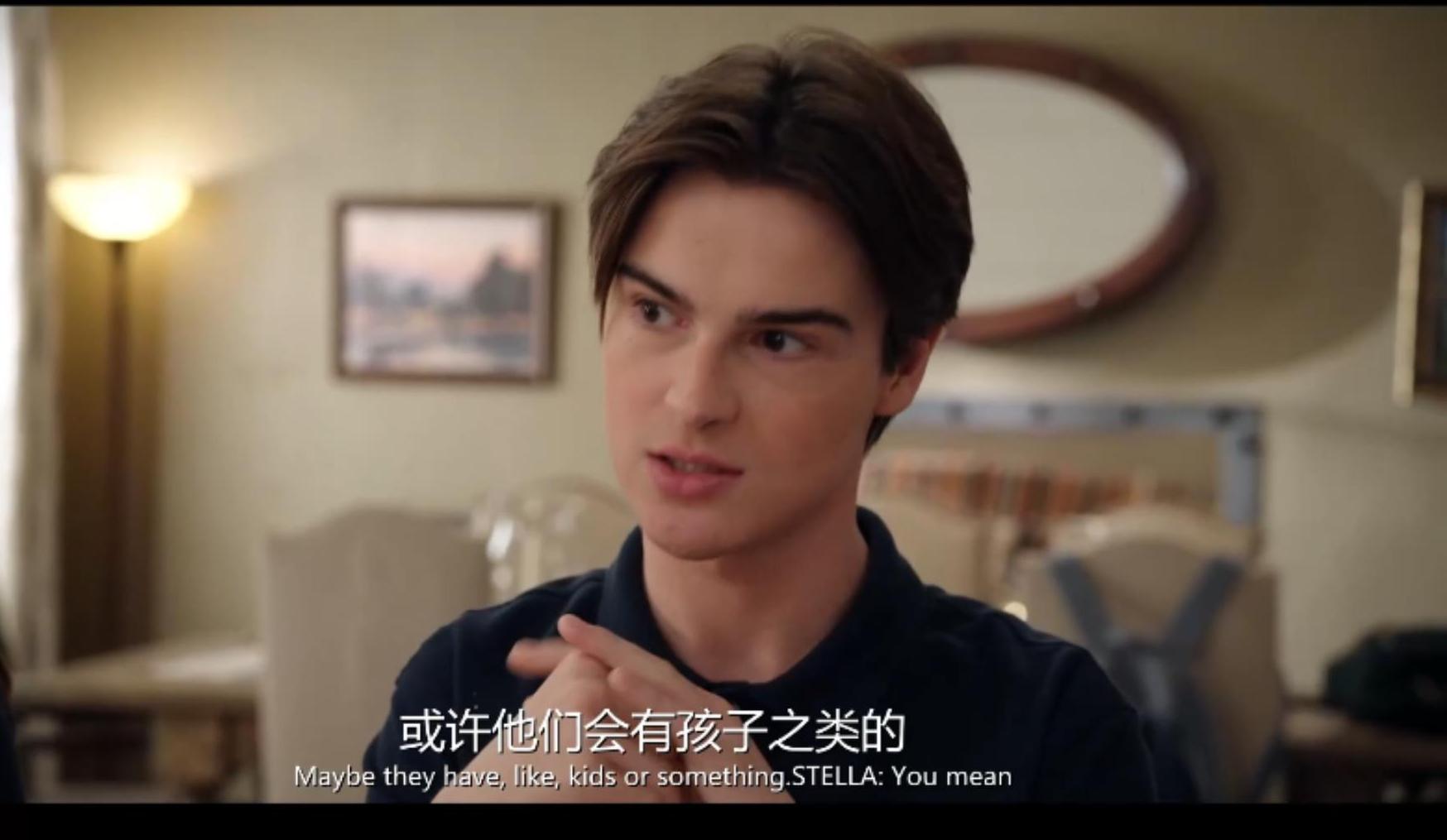 德州巡警第二季