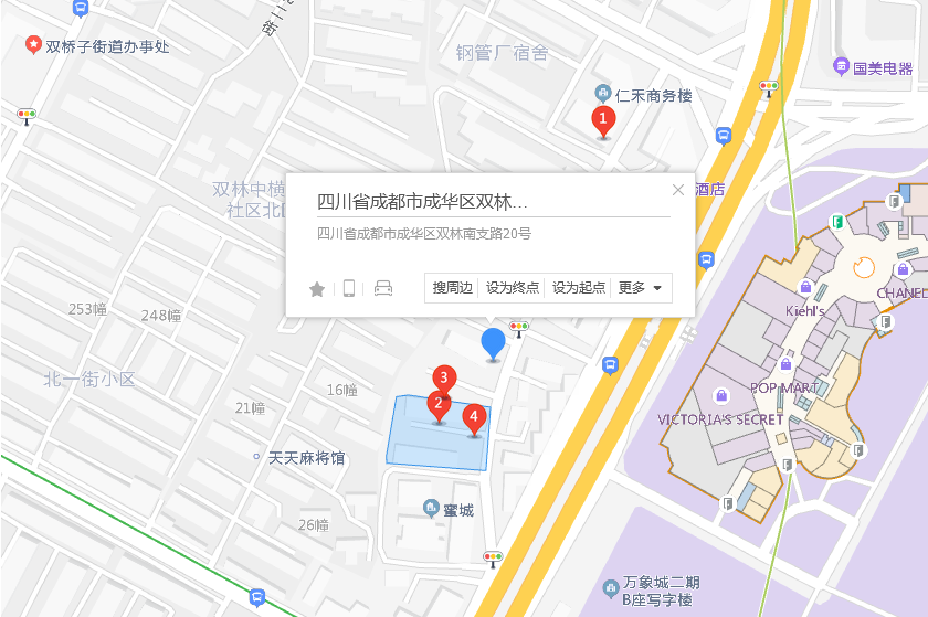  p>双林南支路20号位于成都市成华新华公园,由无开发商建成,共计房屋