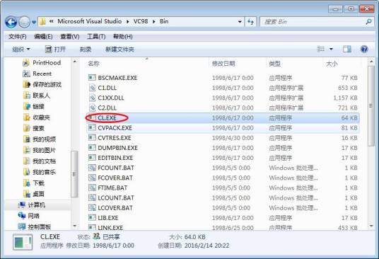 cl.exe_百度百科