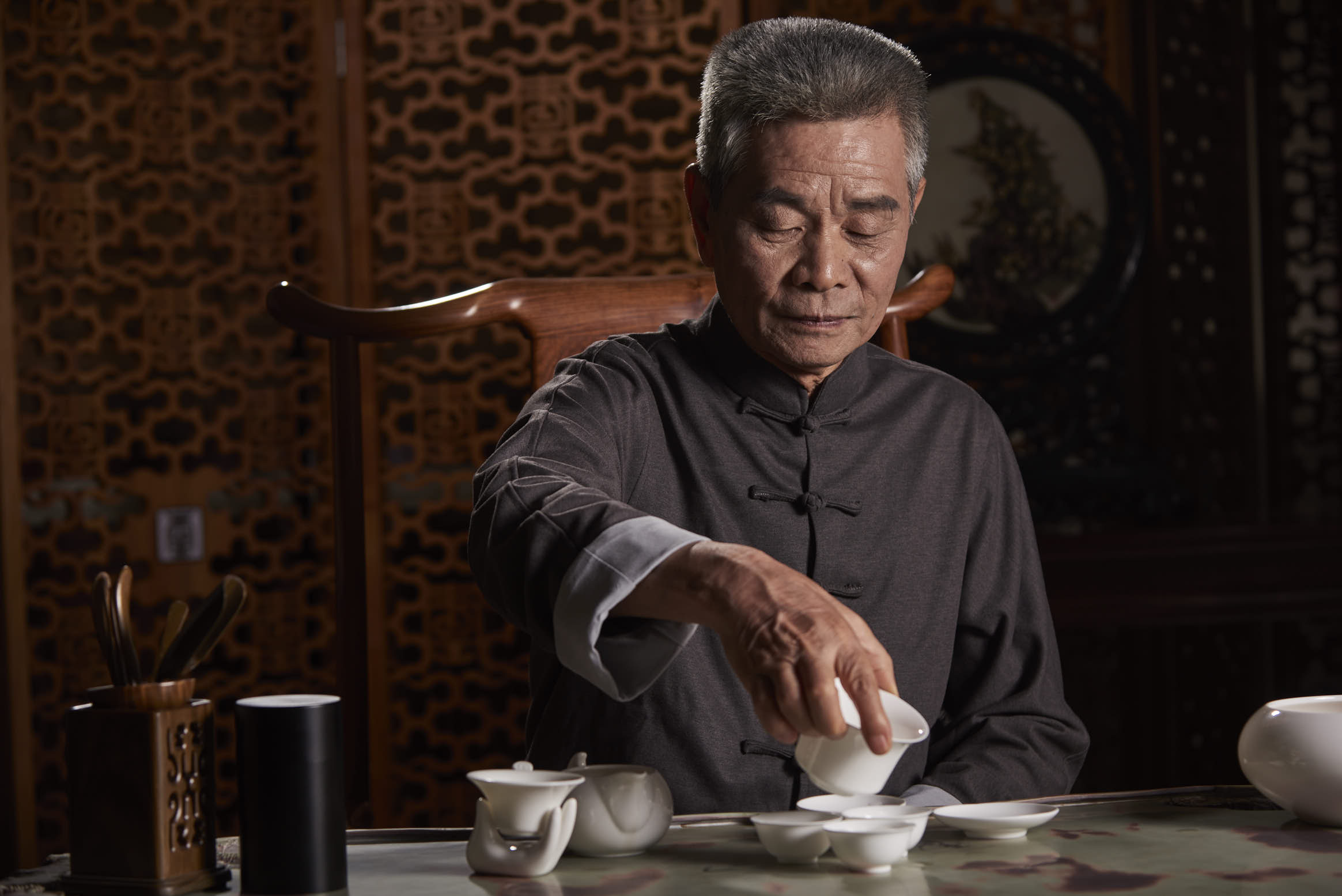 宋凰生态茶业有限公司