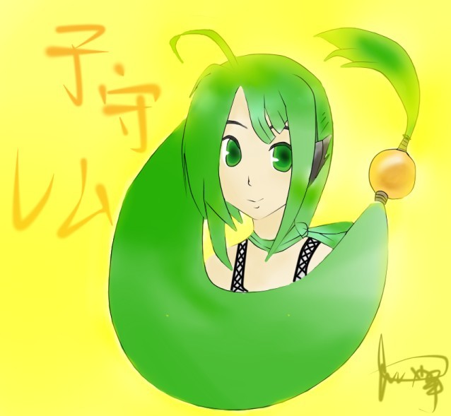 whcxi2me"> a target="_blank" href="/item/子守音(外文名子守音レム