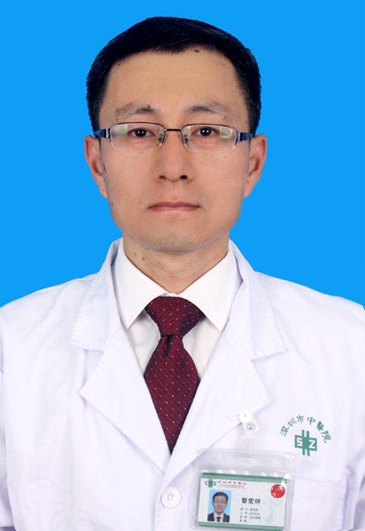 data-lemmaid="437783">北京中医药大学 /a>学士毕业,现医学硕士