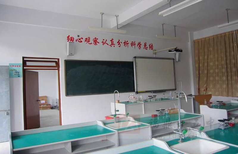  p data-id="gnhh22kz7x">福鼎十五中地处闽浙两省,鼎,苍,泰三县交界