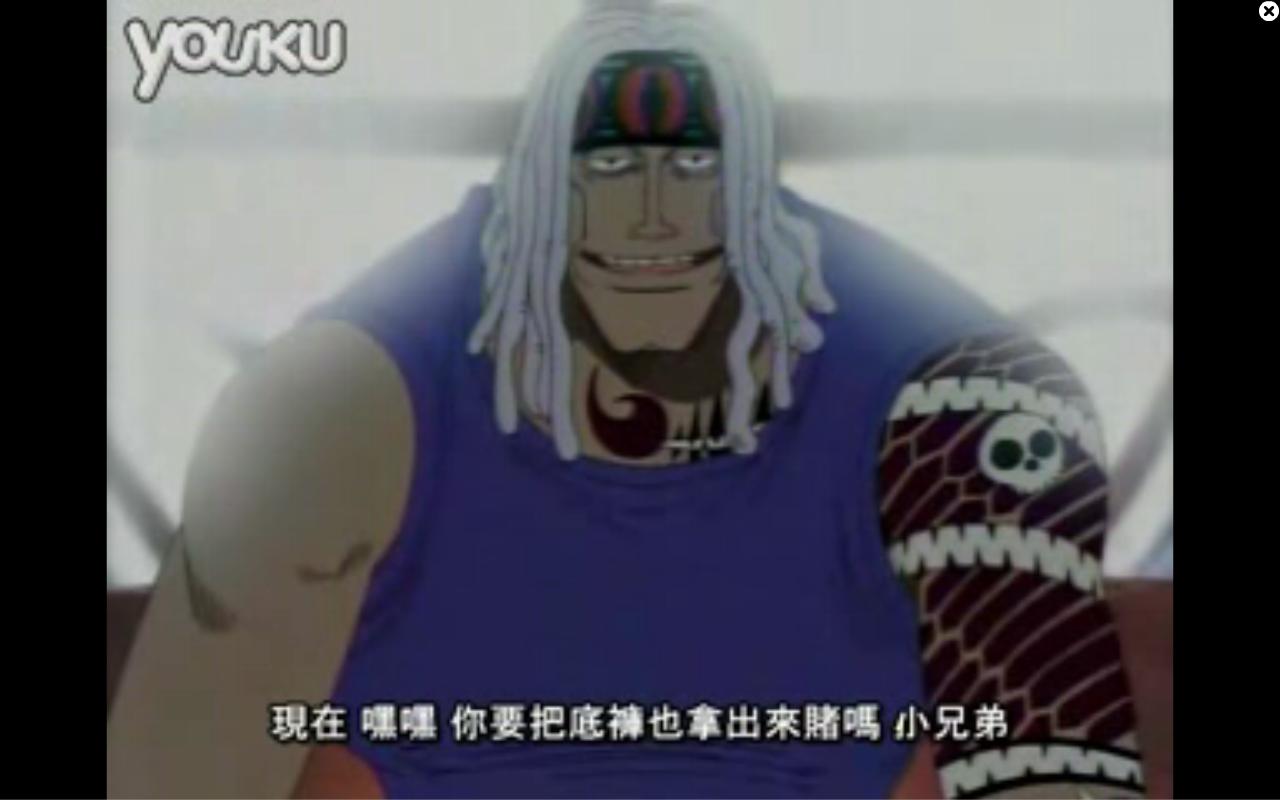 罗西欧