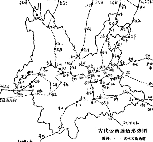  p>佤邦,或称缅甸第二特区(wa special region 2 of myanmar)或掸邦第