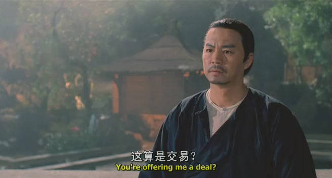 赤脚小子chikgeuksiuji(1993)