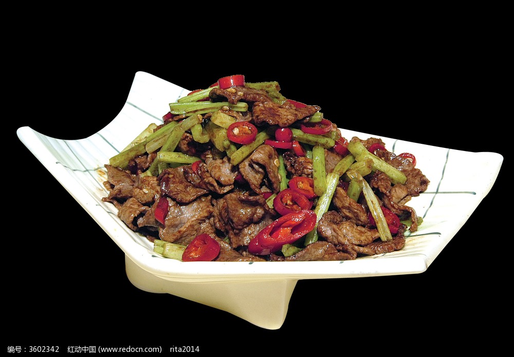 豆豉香芹炒牛肉