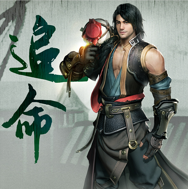  p>        「追命」原名「 a target="_blank" href="/item/崔略商