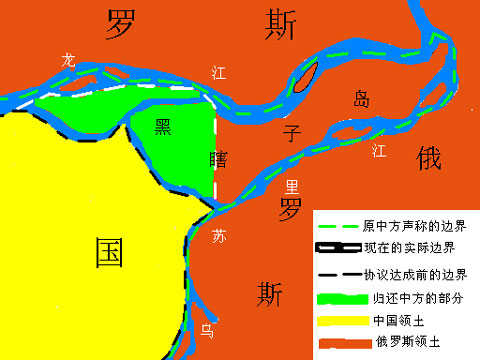  p>中国疆域自远古以来不断演进变化,从《 a target="_blank" href="
