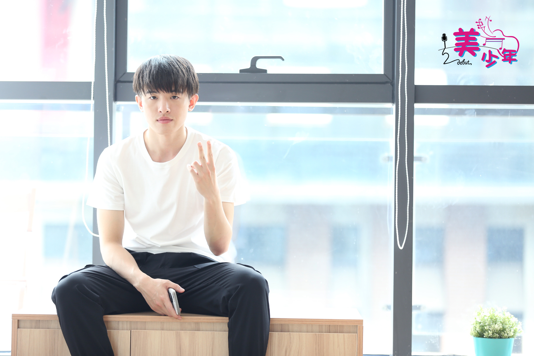 二分之一美少年