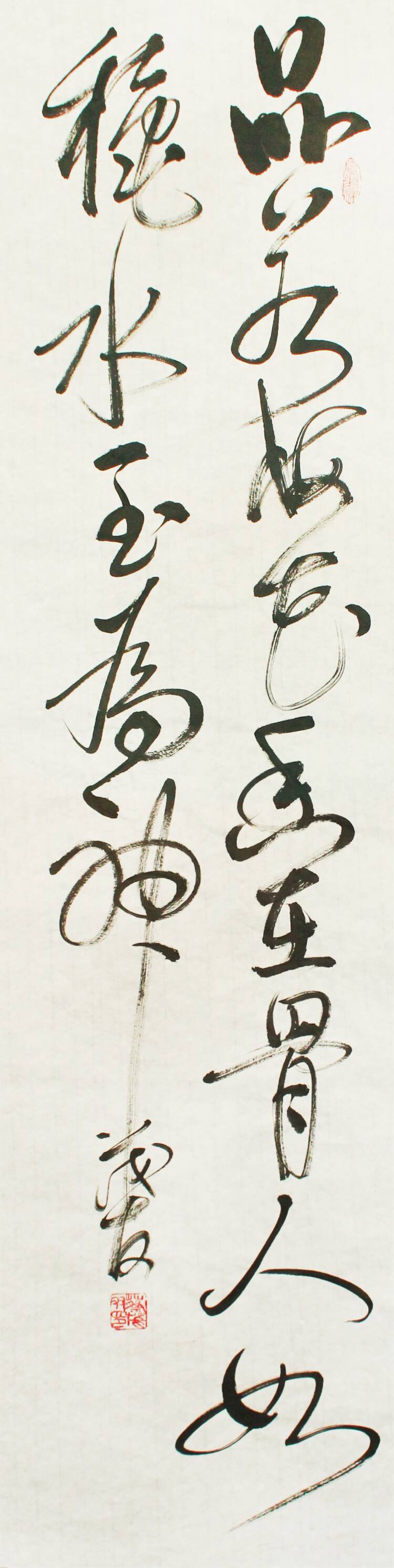 书法家蔡茂友作品多少钱(画家蔡茂友国画图片)-书法家蔡茂友联系方式,书法家蔡茂友作品多少钱(画家蔡茂友国画图片)-书法家蔡茂友联系方式,书法家蔡茂友,第1张