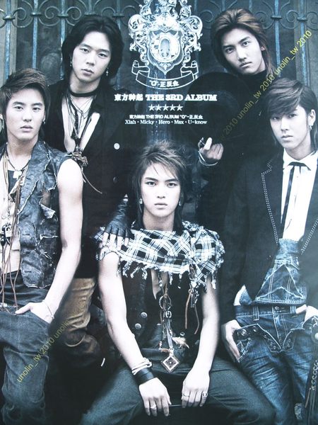 entertainment公司于2006年9月29日发行的专辑《"o"-正反合》中