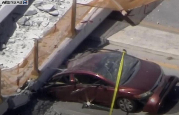 美国迈阿密佛罗里达国际大学校园附近人行天桥坍塌事故