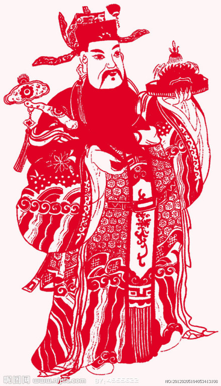 禄神（四柱神煞之一）_百度百科