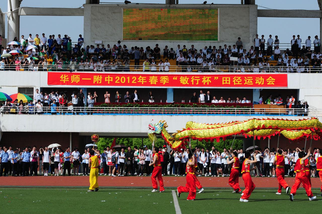 ƾְҵѧԺҵ_ƾѧҵ_ƾѧmpaccҵ