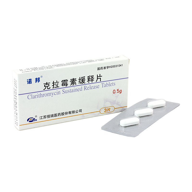doxycycline