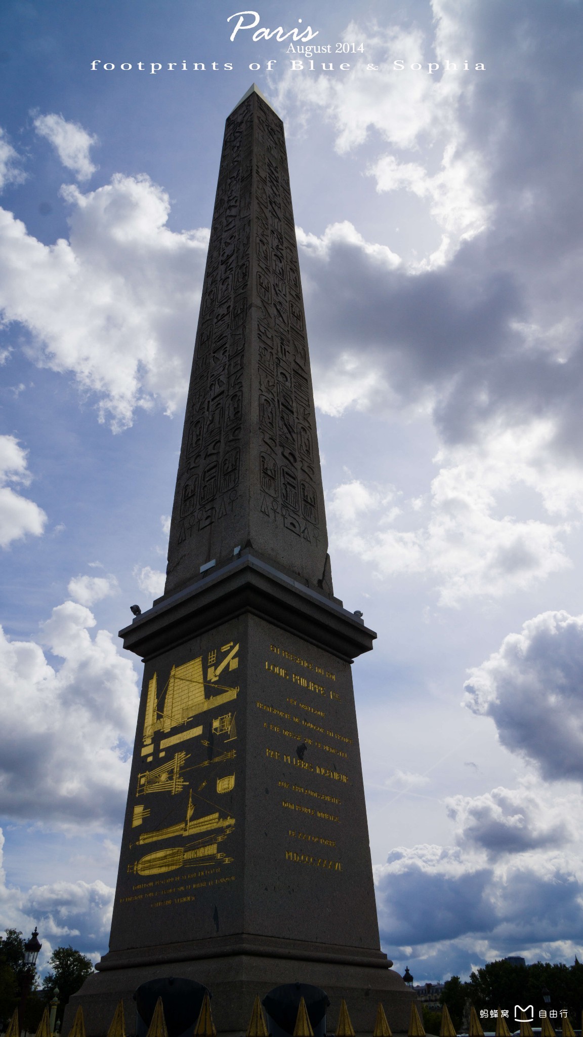 协和广场placedelarépublique(1974)
