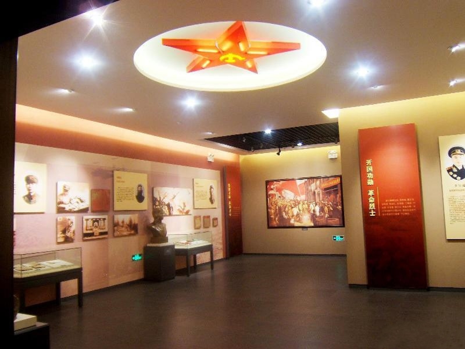 兴国革命烈士纪念馆